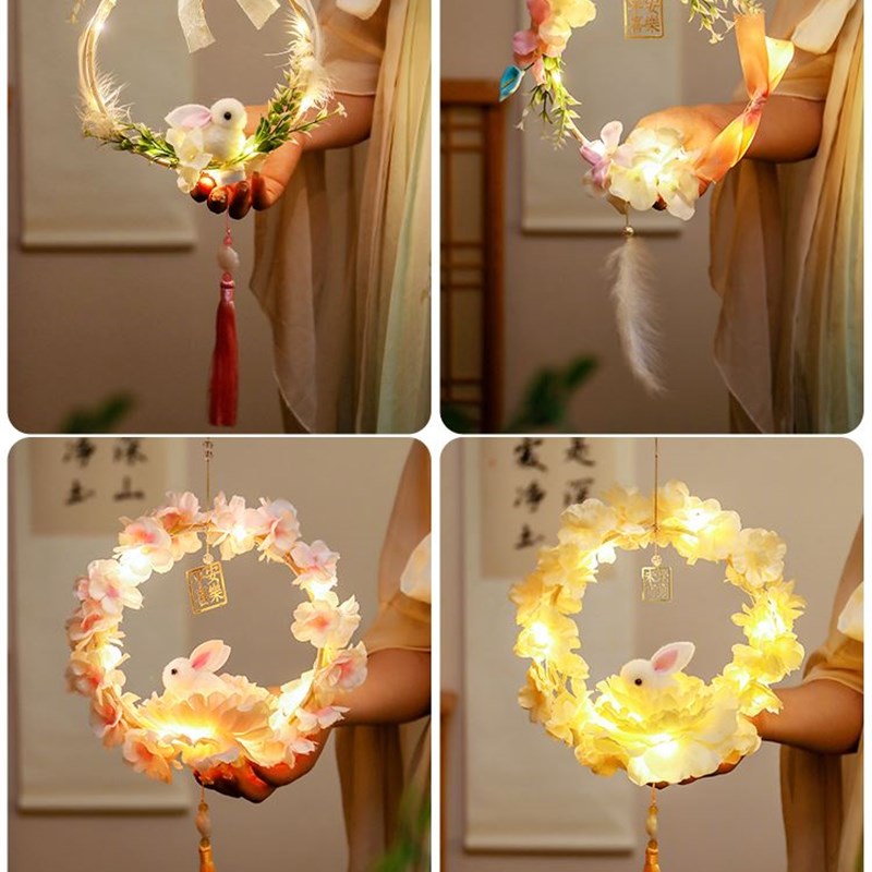 中秋兔子灯宫花灯中秋节儿童手提古风小兔子灯笼2023新款手工diy