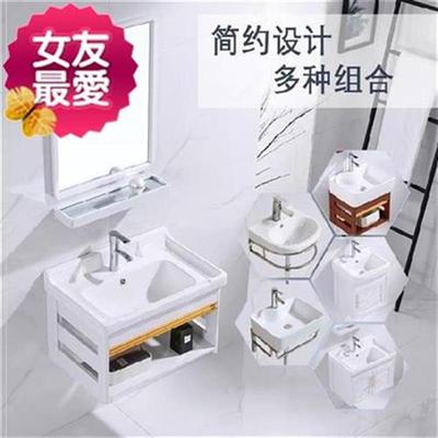 New European bathroom e cabinet combination wash basin cer