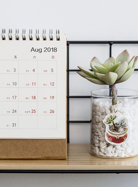 45PCS/box New Cute Succulent Plants Diary Paper Lable