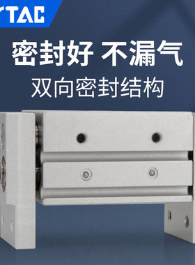 亚德客气缸HFT16X30S HFT16X40S HFT16X60S HFT16X80S 大口径开口