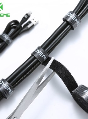 FLOVEME Cable Organizer Wire Winder Holder Earphone Mouse