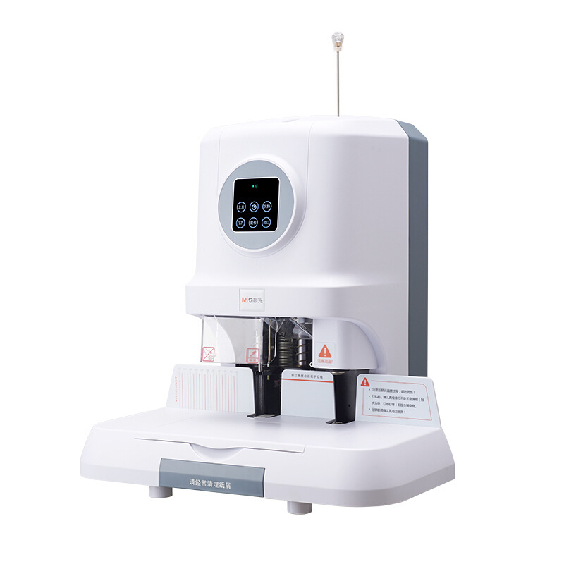 AEQ96712财务装订机会计票据胶订机凭证装订机