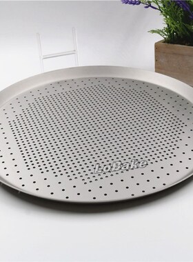 Latest 12 inches 0.16cm thicken punching design anodising