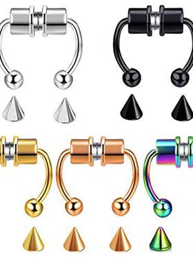 2021 New Nose Rimng Reusable Alloy Fake Magnetic False Nose