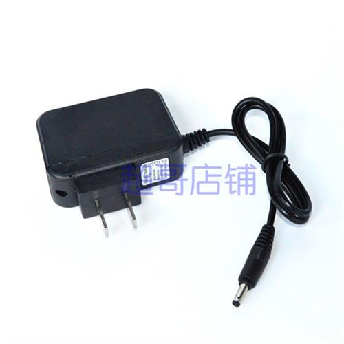 森林虎 SLH H535T H509T H543 H509C 强光手电筒 锂电 充电器包邮