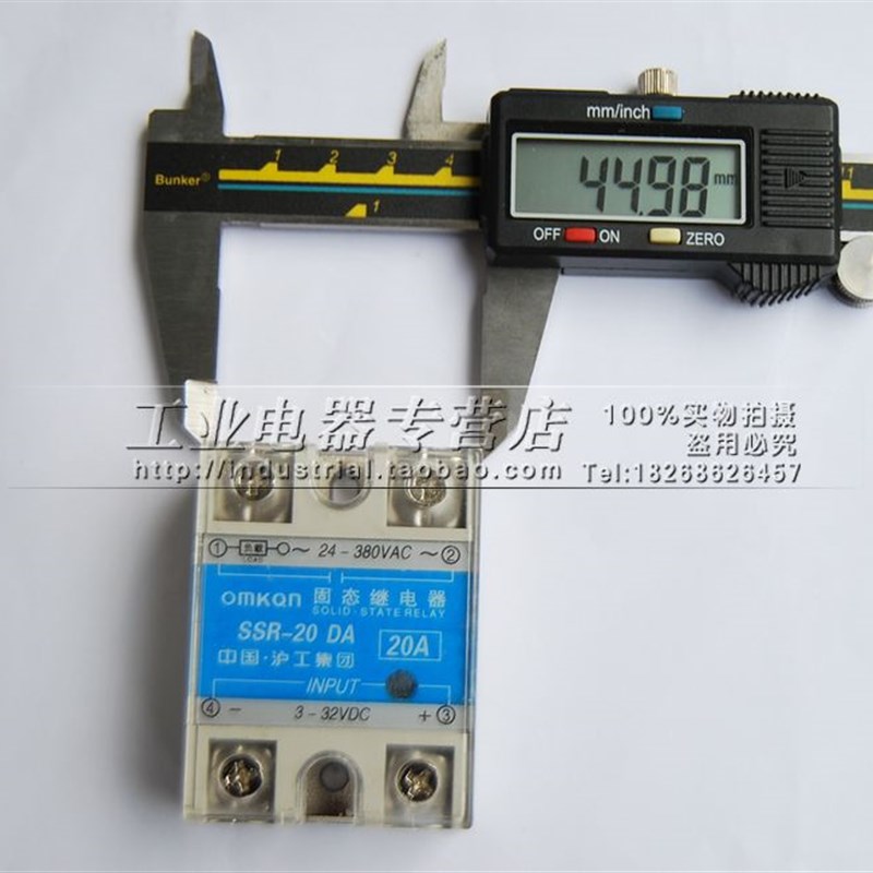 沪工 直流固态单相继电器SSR-15DD(15A) 直流控直流控制电3-32VDC