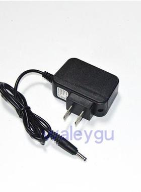 LANBAO 蓝豹 强光手电筒 充电器 充电线 LB-8071 8070 BQ-8052