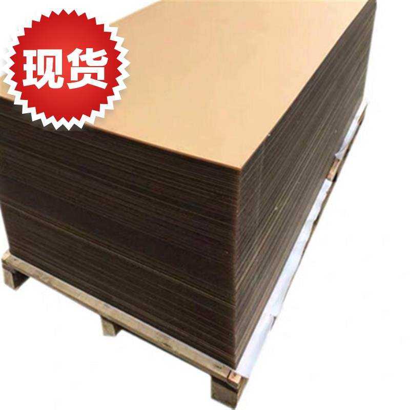 透明压克力板ps有机透光板4塑料厚板加工定制玻璃板乳白色彩色磨