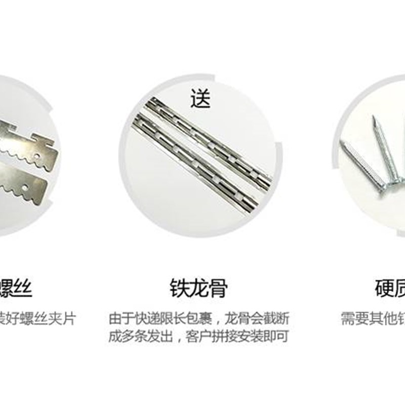 空调挡风板门帘客厅隔热隔断窗塑胶pvc软门帘皮帘子防走冷气透明