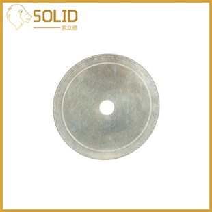 180 Saw Disc Cutting 200mm 150 110 Blade Diamond Thin