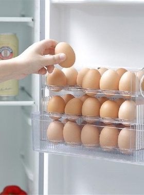30 Grids  Egg Fresh-keeping Case Holder Tray Flip Egg