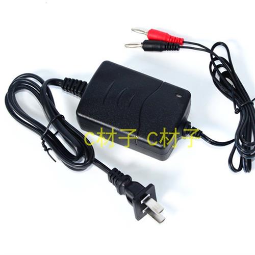 源立信型号规格LX704 705便携式小型防爆探照灯 双插孔充电器电源