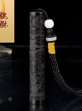 Convenient slmart men and women blue hotel theme switches s