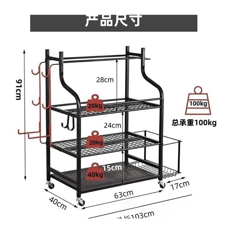 家庭瑜伽用品收纳层架健身房私教器械大容量置物架运动器材置物架