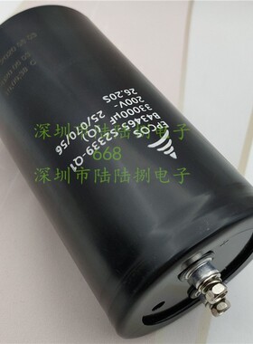 原装进口200v33000uf电容 B43465-S2339-Q1 保温机焊机线切割专用