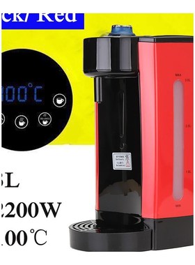 Home Instant Heating Electric Hot Water Dispenser 3L Ber Ele
