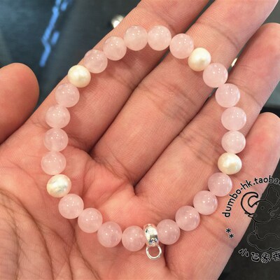 Thomas Sabo 汤玛士 粉水晶/珍珠 圆珠 手錬 X0222