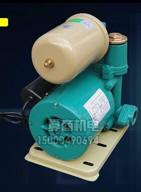 极速馆全自动节d能冷热水w自压泵增吸泵抽水泵循环泵p器m-550a-5