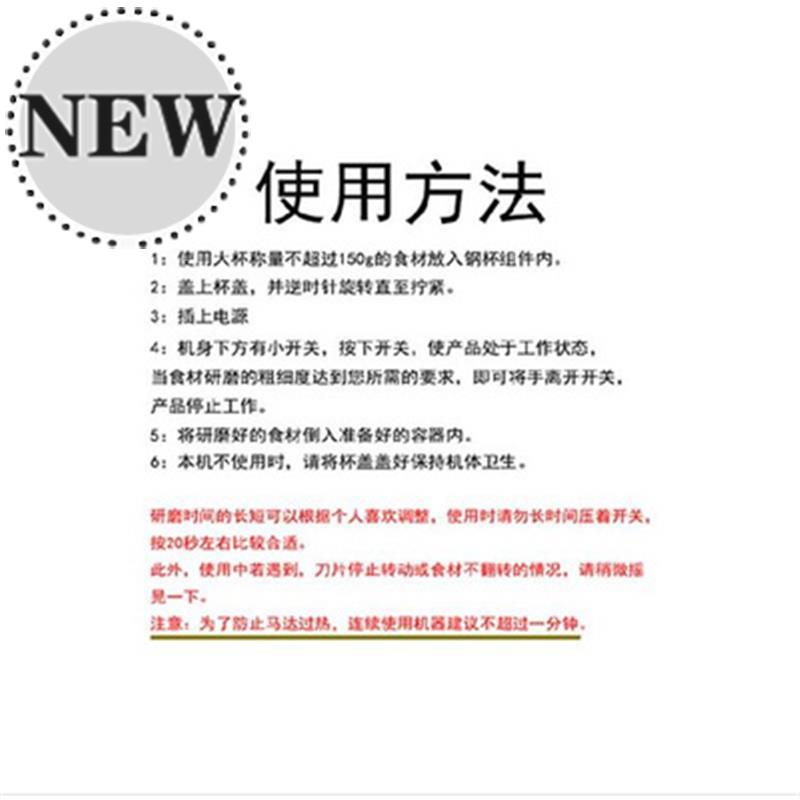 豆打料磨粉打i粉器辣椒粉碎机杂粮家用豆子磨电动打磨花椒佐料玉