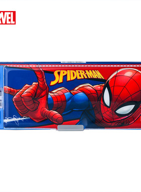 functiona Pencilcase Pen Case School Supplies For Girls Boy