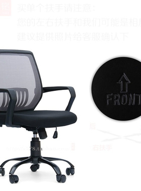 Char Armrests Computer Offce Swvel Lftng Boss Char Arm