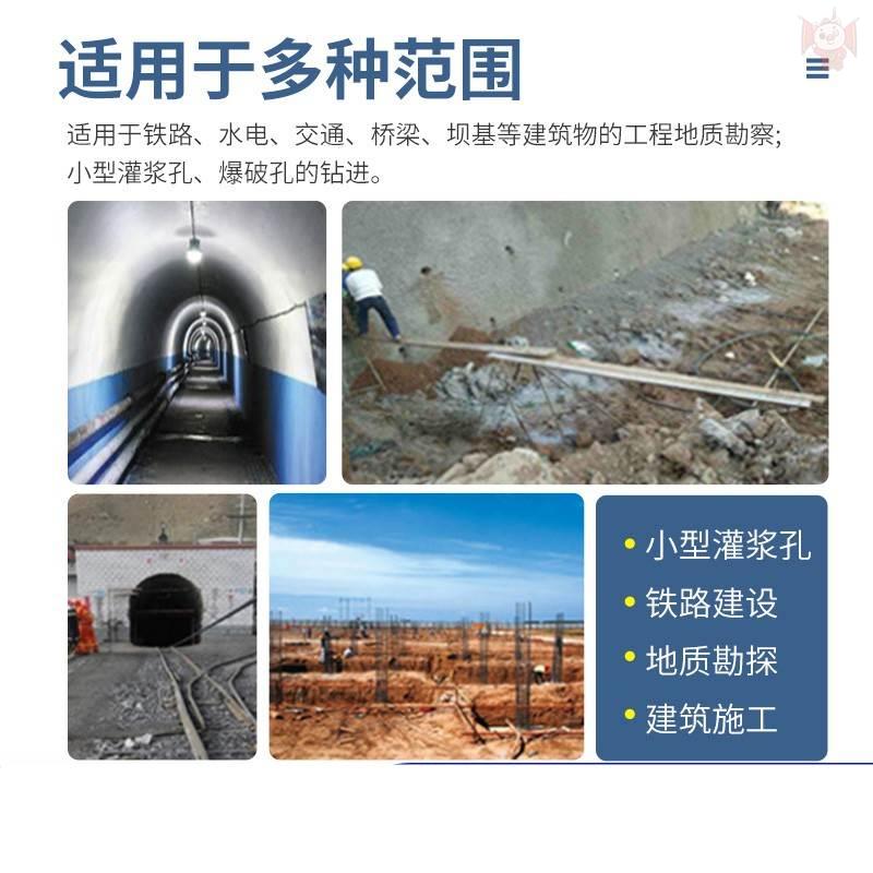 打井机钻井设备民用深水井农用灌溉自动升降100米200米钻头钻杆机