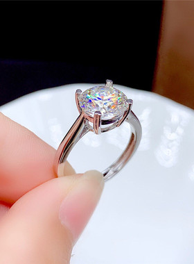 极速Moissanite Ring 0.5CT 1CT 2CT 3CT VVS Lab Diamond Fine J