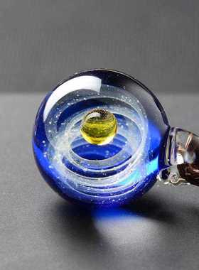 宇宙琉璃星空玻璃球吊坠送男女生情侣创意七夕情人节新年生日礼物