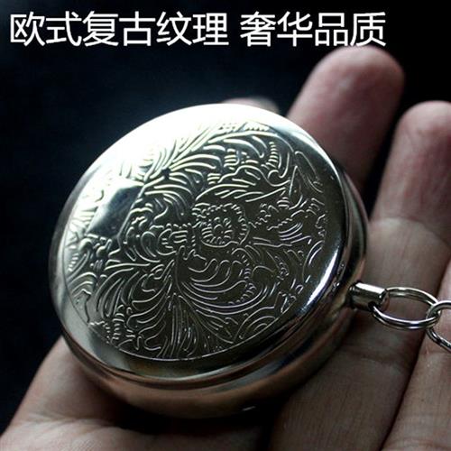 高档可携式日本烟灰缸携带口袋烟缸随身车载烟灰盒金属迷你小烟缸