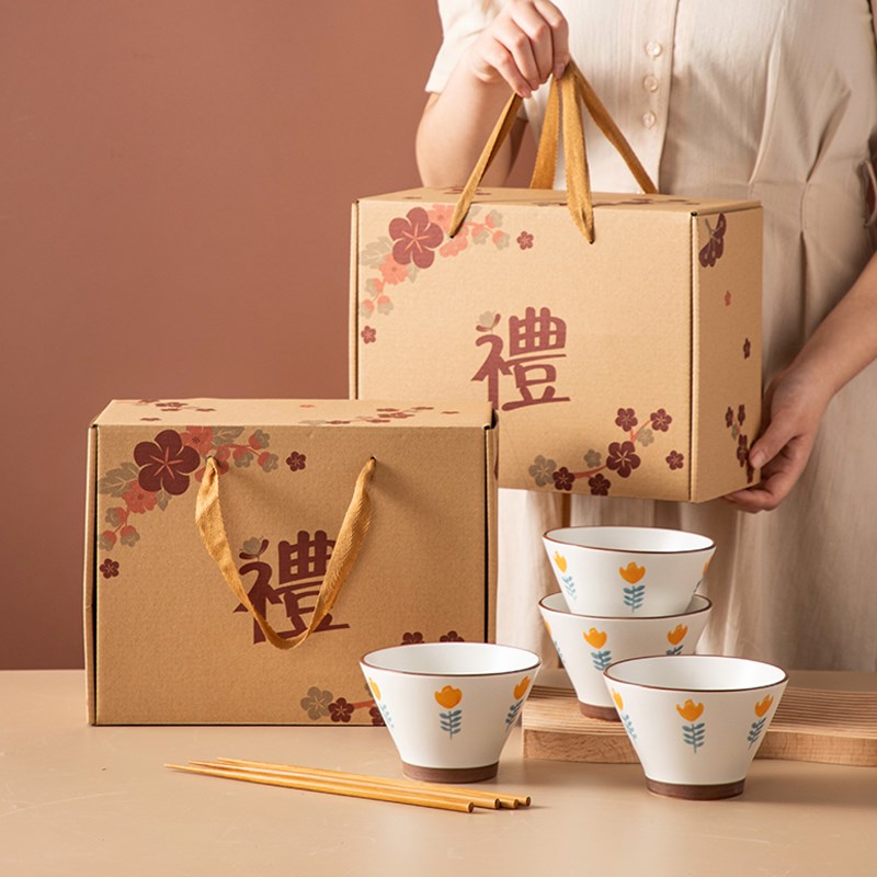 日式斗笠碗饭碗5英寸家用2025新款微波炉专用礼盒装网红碗筷套装