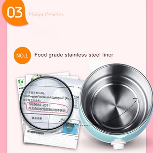 Cooker 极速1.5L Skille Slow Electric Multi function