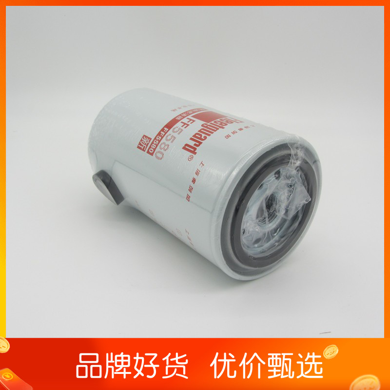 原厂弗列加燃油滤芯 FF5580 柴油发电机组配件柴油格柴滤 3973232