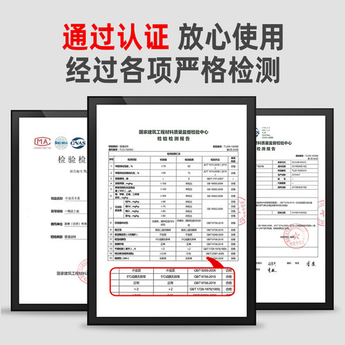 外墙防水涂料透明防水胶卫生间房屋顶水泥墙面裂缝纹堵漏防水材料