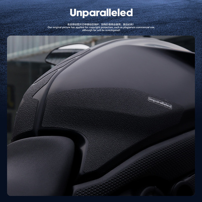 适用杜卡迪新怪兽MONTER950油箱护腿鱼骨保护贴防滑橡胶贴花改装