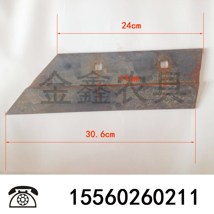 配件开沟器供应犁铧拖q拉机锰钢犁犁头犁犁翻草尖子耕田农用翻转