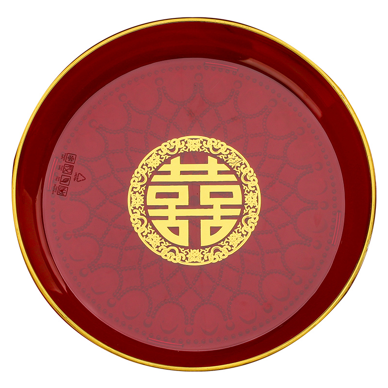 结婚果盘喜糖盘客厅红色喜字婚礼专用喜盘子婚庆用品大全干果盘子