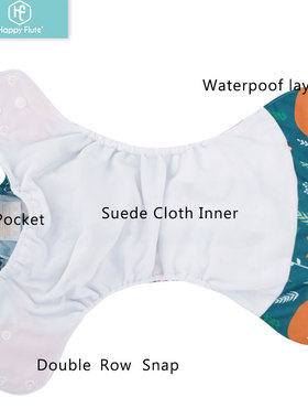 Happyflute 2023 4pcs/set Washable Eco-friendly Baby Cloth