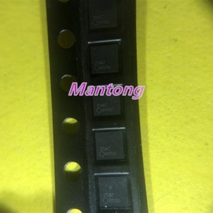 1pcs-30pcs LP8550TLX LP8550TLE LP8550 D71B 8550 High-Effi