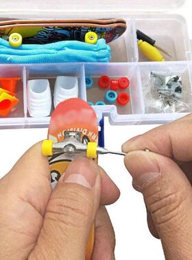 Alloy Finger Skateboard Set DIY Fingertip Scooter Preschool
