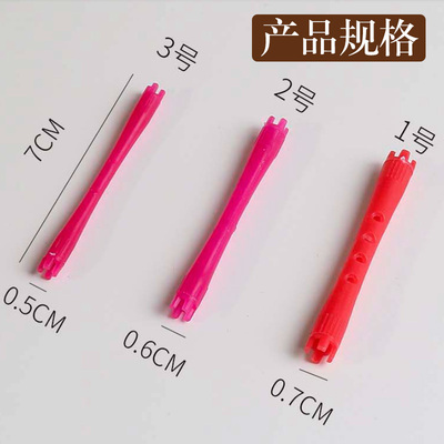 理发店烫发牙签杠美发冷烫杠子发廊小号羊毛卷发杠子超细烫发杠