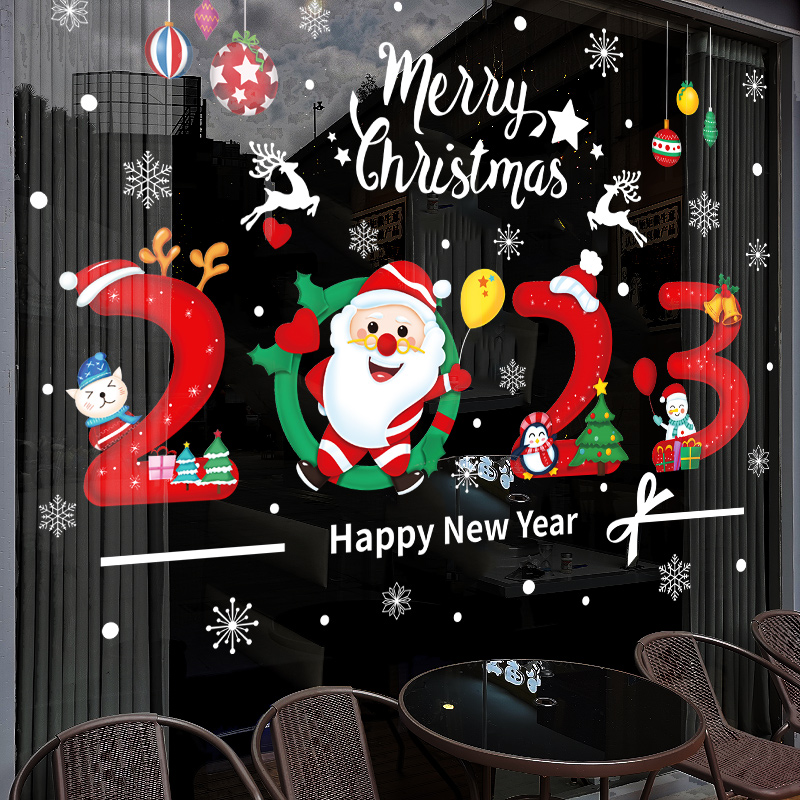 圣诞水晶球窗花贴玻璃门贴纸元旦圣诞节装饰品静电贴画店铺橱窗贴