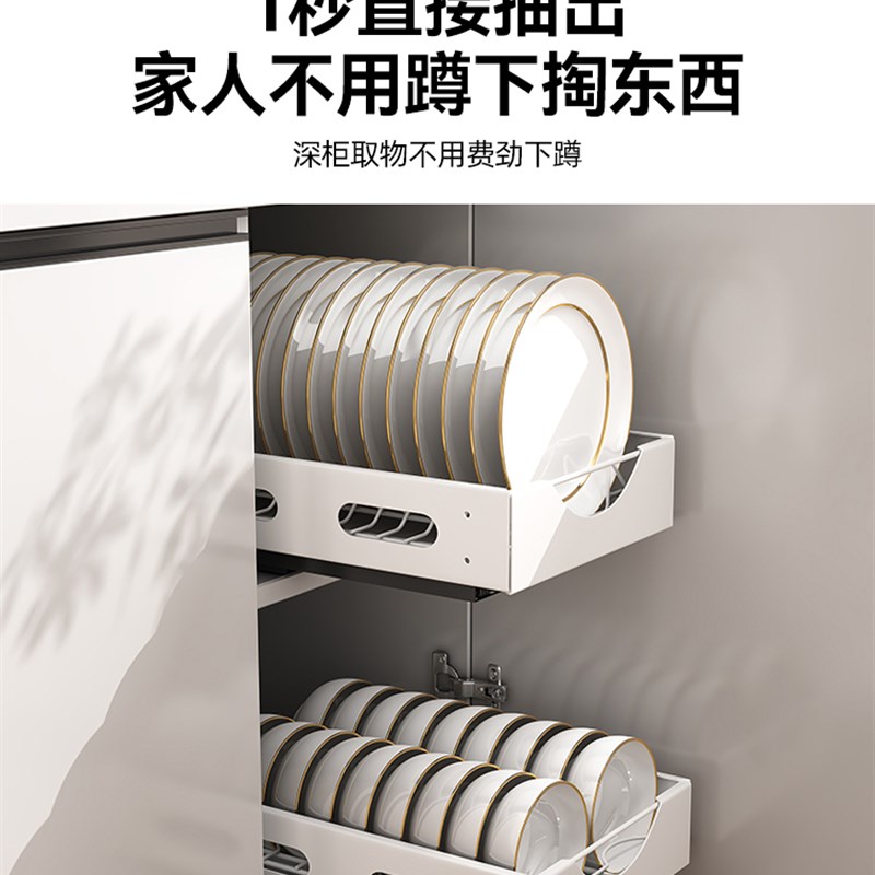 碗碟收纳架厨房橱柜内置抽屉式置物架抽拉式放碗放盘子拉篮沥水架