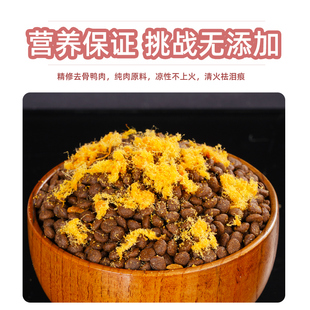 德牧专用狗粮40斤装20kg幼犬成犬黑背犬大型犬狼青狼狗德国牧羊犬