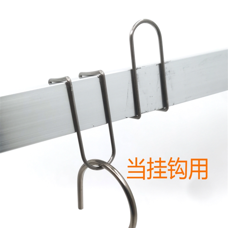 304不锈钢晾衣杆挂钩晒衣服防风扣衣架方管固定防滑卡扣