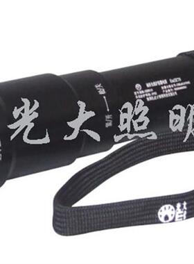 光大 EB8010 EB8011B EB 7010头灯工作灯 防爆手电筒单插头充电器