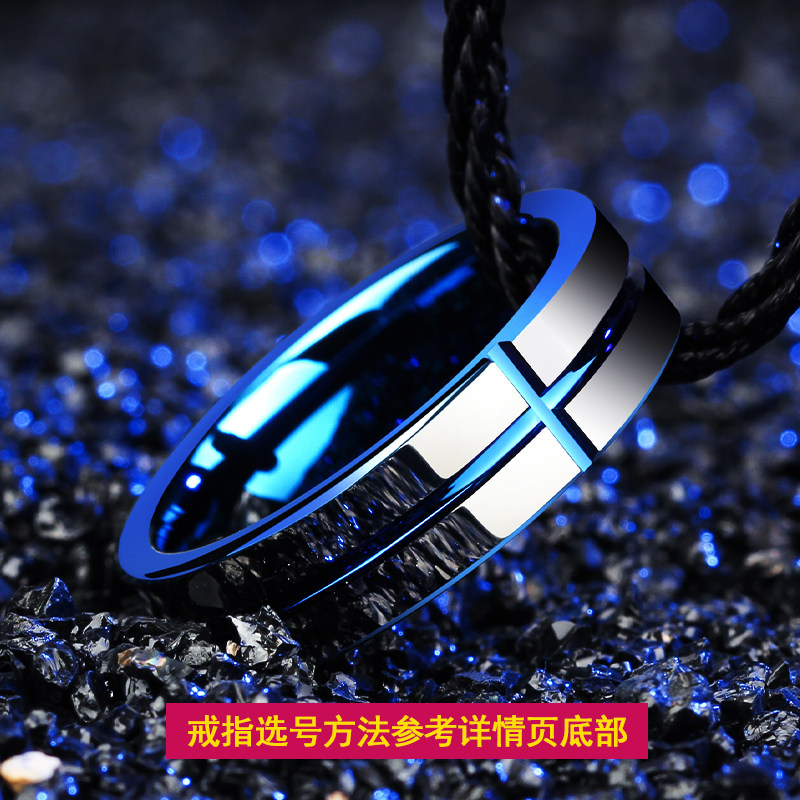 翼力钨金男士戒指饰品潮男戒单身个性刻字日韩版霸气尾戒子食戒指