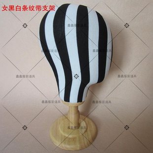 新款假发架子家用模特头支架放置头发支撑架撑放的收纳饰品头模。