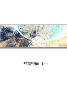 Simple modern abstract decorative painting Nordic bannker S