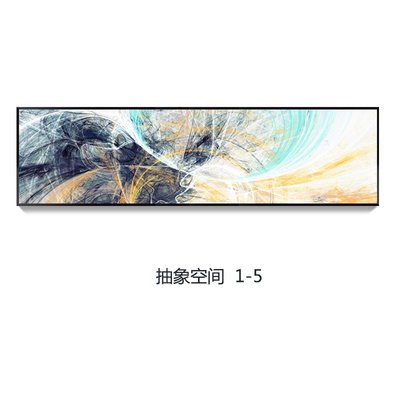 Simple modern abstract decorative painting Nordic bannker S