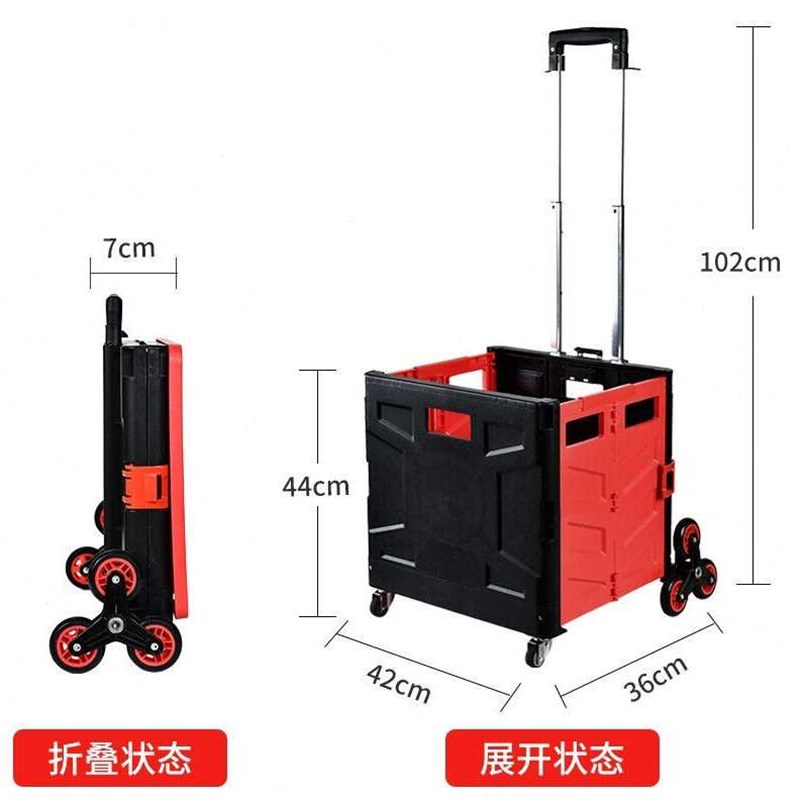 伏兴便捷式折叠购物车多功能拉杆车超市购物车铝合金手拉车小推车